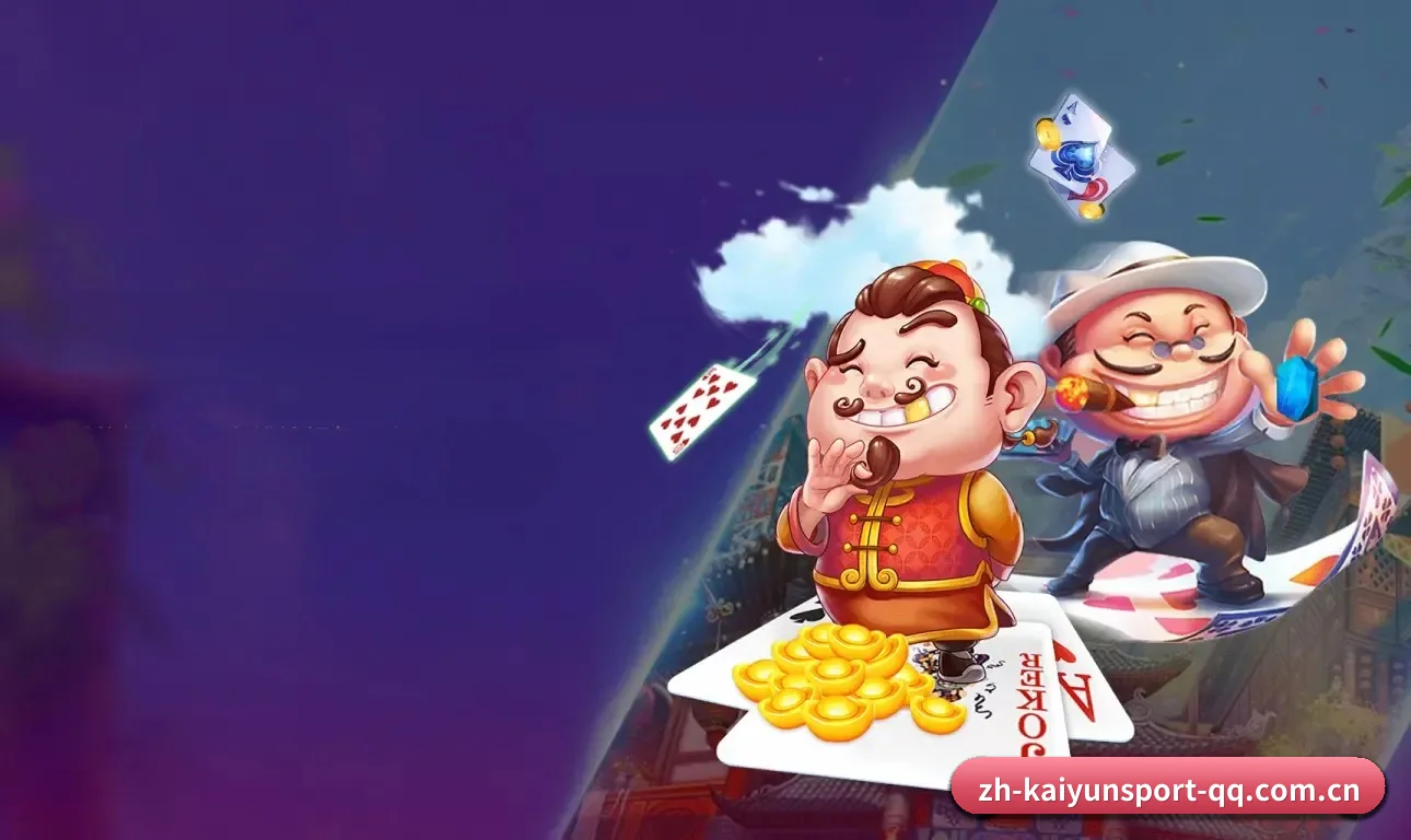 我们在做什么(Kaiyun Sports)